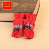 4pcs Dog Shoes; Large Pet Waterproof Chihuahua Anti-slip Boots Puppy Cat Socks Botas S/M/L/XL